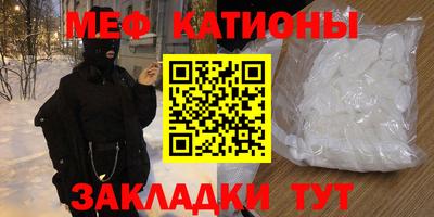 не бодяженный Волжский