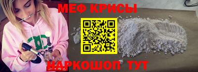 MDMA Волжск