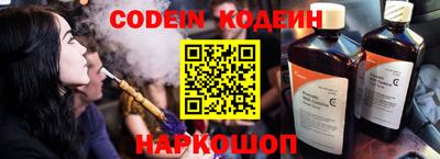 MDMA Волжск