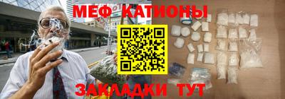 MDMA Волжск