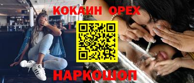 не бодяженный Волжский