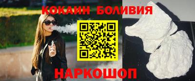 MDMA Волжск