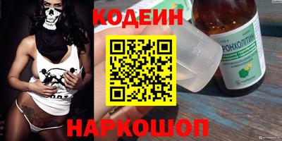 MDMA Волжск