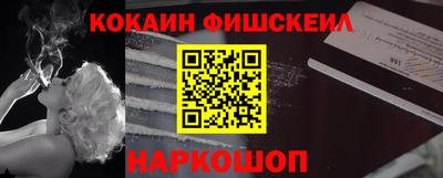 не бодяженный Волжский