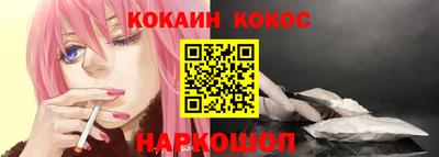 не бодяженный Волжский