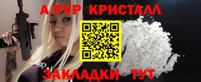 MDMA Волжск