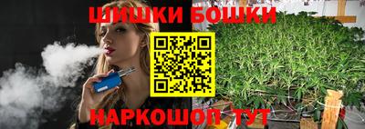 MDMA Волжск