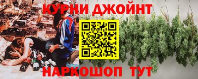 не бодяженный Волжский