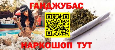 MDMA Волжск