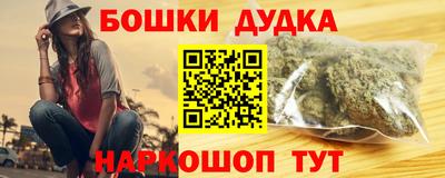 не бодяженный Волжский