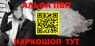 MDMA Волжск