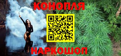 MDMA Волжск