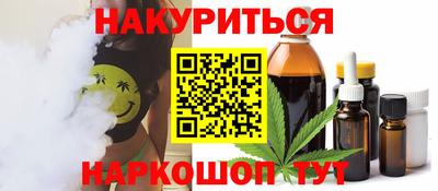 MDMA Волжск