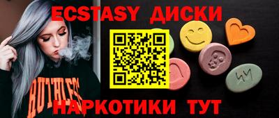 не бодяженный Волжский