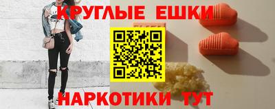 не бодяженный Волжский