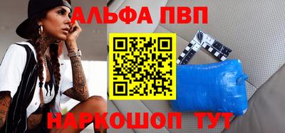 не бодяженный Волжский