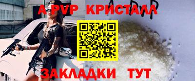 не бодяженный Волжский
