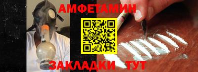 наркотики Волгодонск