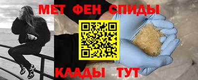 MDMA Волжск