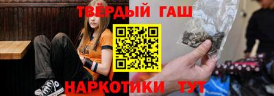 MDMA Волжск
