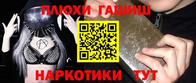 не бодяженный Волжский