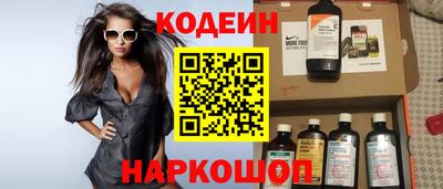 MDMA Волжск