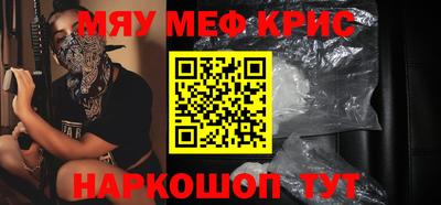 не бодяженный Волжский