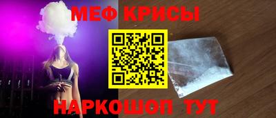 MDMA Волжск